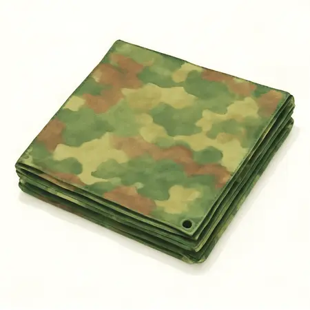 Water color illustrative image of a generic HFT 7 ft. 4 in. x 9 ft. 6 in. Camouflage All-Purpose/Weather-Resistant Tarp