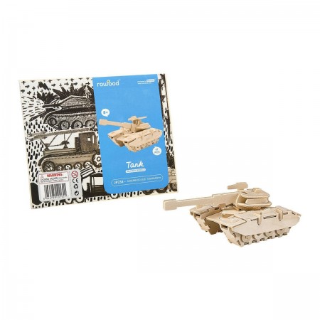 Military Hobby Wood Puzzle